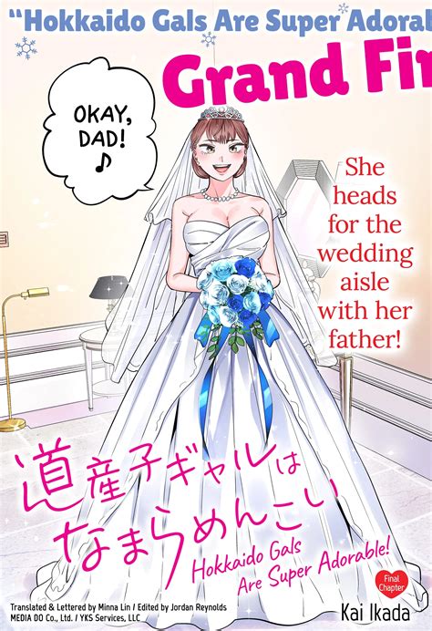 Read Dosanko Gal wa Namaramenkoi Manga English [New .